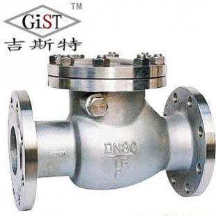 供應(yīng)江蘇閥門廠-不銹鋼旋啟式止回閥_機(jī)械及行業(yè)設(shè)備_世界工廠網(wǎng)中國(guó)產(chǎn)品信息庫